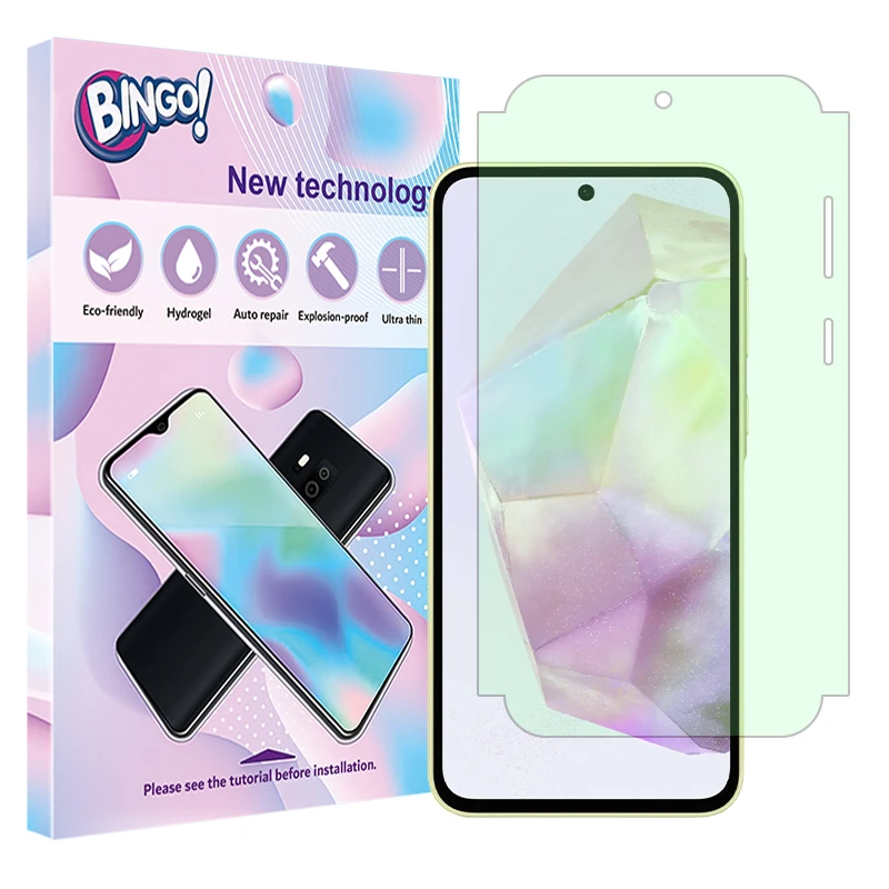 محافظ صفحه نمایش حفاظت از نور سبز بینگو مدل Eye Care مناسب برای گوشی موبایل سامسونگ Galaxy A35