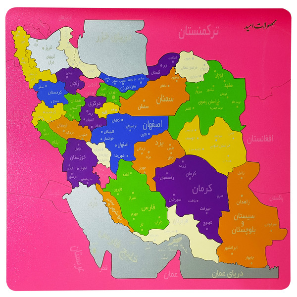 بازی آموزشی محصولات امید مدل نقشه ایران کد MO701
