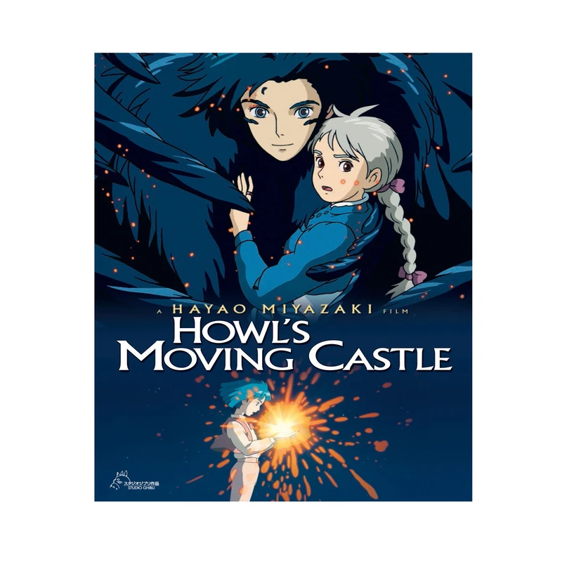 کتاب Howls Moving Castle اثر Hayao Miyazaki انتشارات یکتامان