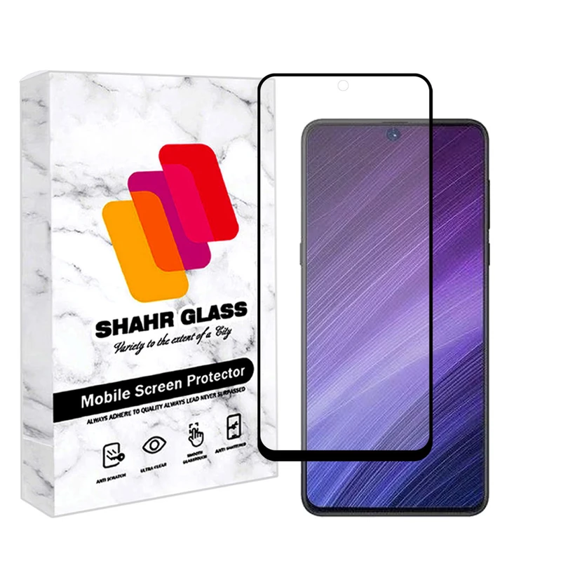 محافظ صفحه نمایش سرامیکی مات شهر گلس مدل   MCERAMSH مناسب برای گوشی موبایل شیائومی  Redmi K70 Pro