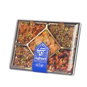 سوهان عسلی 5 مغز آقایی - 420 گرم