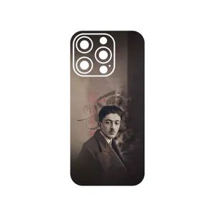 MAHOOT Sadegh Hedayat Cover Sticker for Apple iPhone 14 Pro