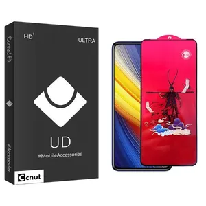 Coconut UDB King Screen Protector For Xiaomi  Poco X3 Pro