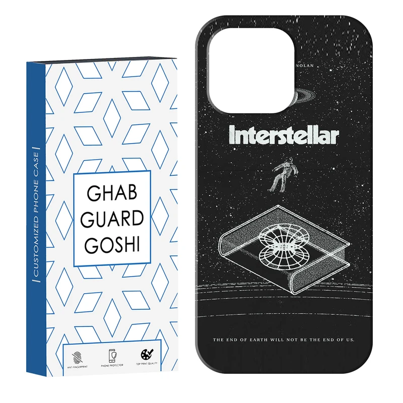 کاور قاب گارد گوشی طرح interstellar کد Dimo-230 مناسب برای گوشی موبایل اپل IPHONE 14 PRO   