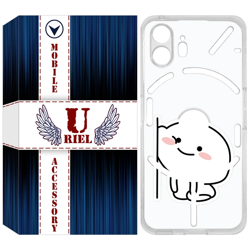 کاور یوریل مدل Clear کد 93 طرح لوس مناسب برای گوشی موبایل ناتینگ فون 2