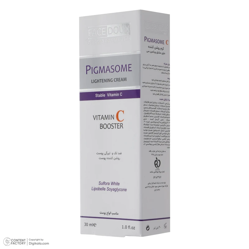 عکس شماره 5 : کرم ضد لک فیس دوکس مدل vitaminc مناسب انواع پوست حجم 30 میلی لیتر
