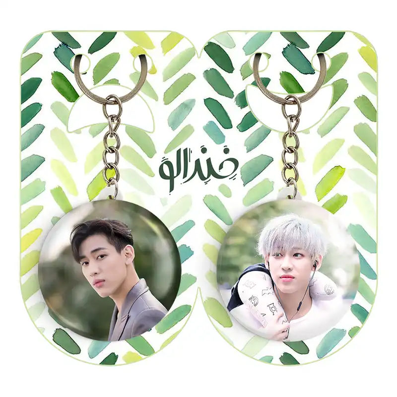 جاکلیدی خندالو مدل بم بم گروه گات سون GOT7 کد 2092220928 مجموعه 2 عددی