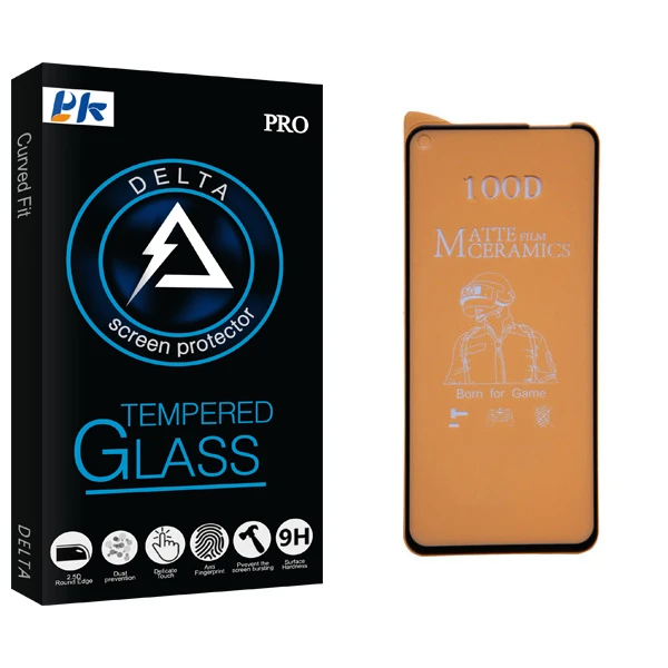 محافظ صفحه نمایش مات پی کی مدل Delta Glass مناسب برای گوشی موبایل سامسونگ Galaxy A11