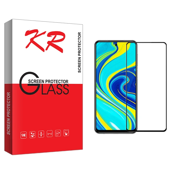 محافظ صفحه نمایش کی آر مدل +HD مناسب برای گوشی موبایل سامسونگ Galaxy A71