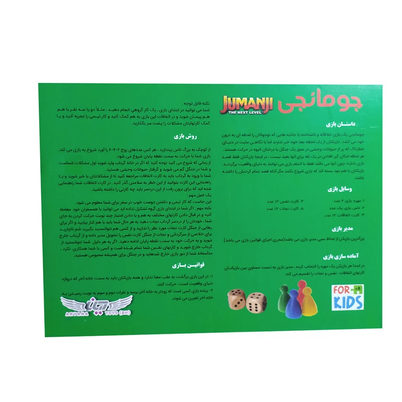 عکس شماره 5