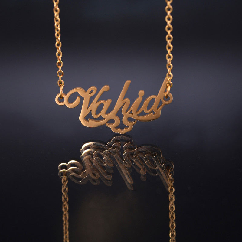 گردنبند مردانه ماصرم طرح وحید