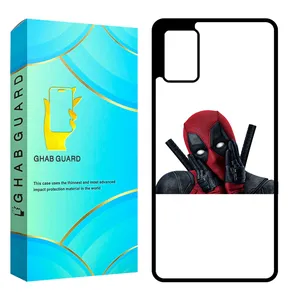 Ghab Guard CHAPGHAB Cover For Samsung Galaxy A71 4G / A71 5G