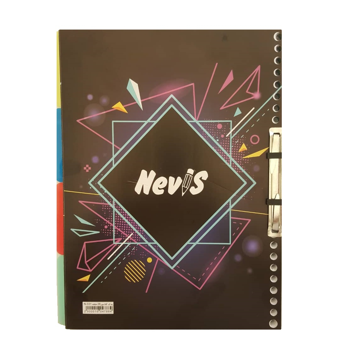 کاغذ کلاسوری نویس مدل N_331 بسته 100عددی