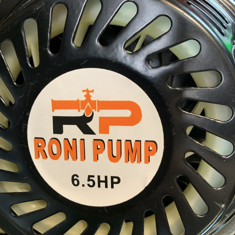 موتور پمپ 2 اینچ رونی مدل AS-20