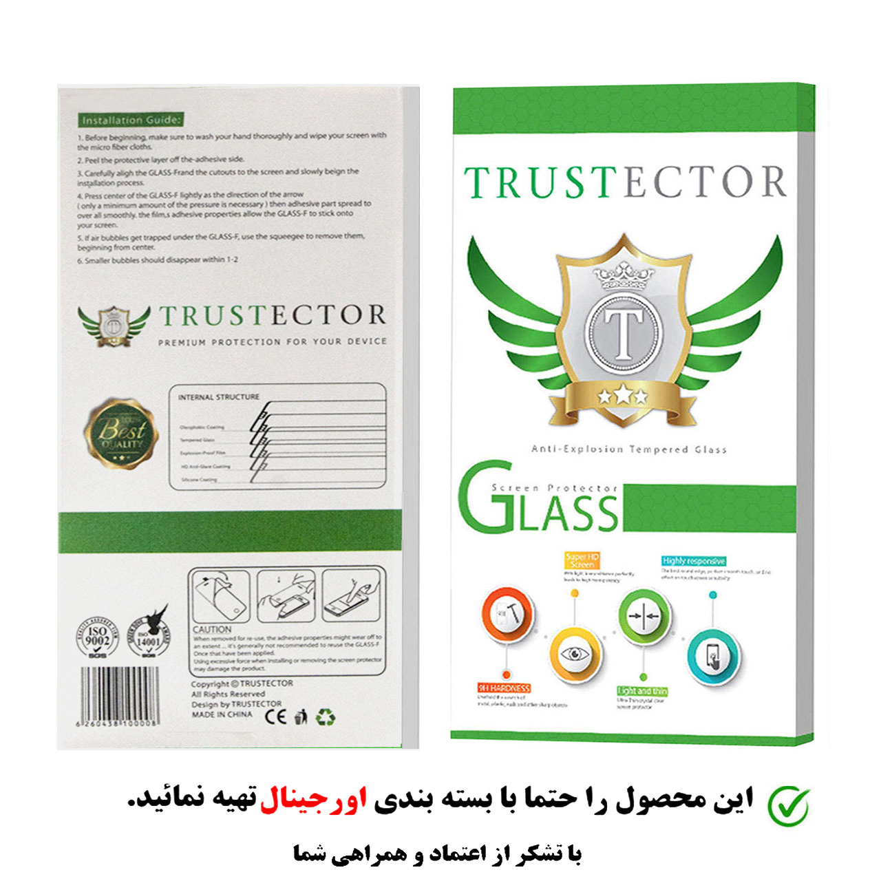 بند تراستکتور مدل Weave مناسب برای ساعت هوشمند میبرو لایت