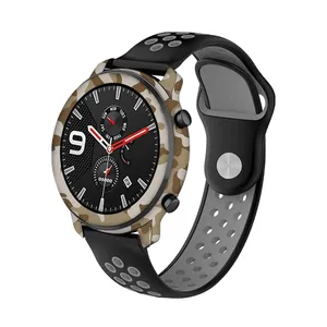 MAHOOT Army-Desert Cover Sticker for Xiaomi Amazfit GTR 47mm Smartwatch