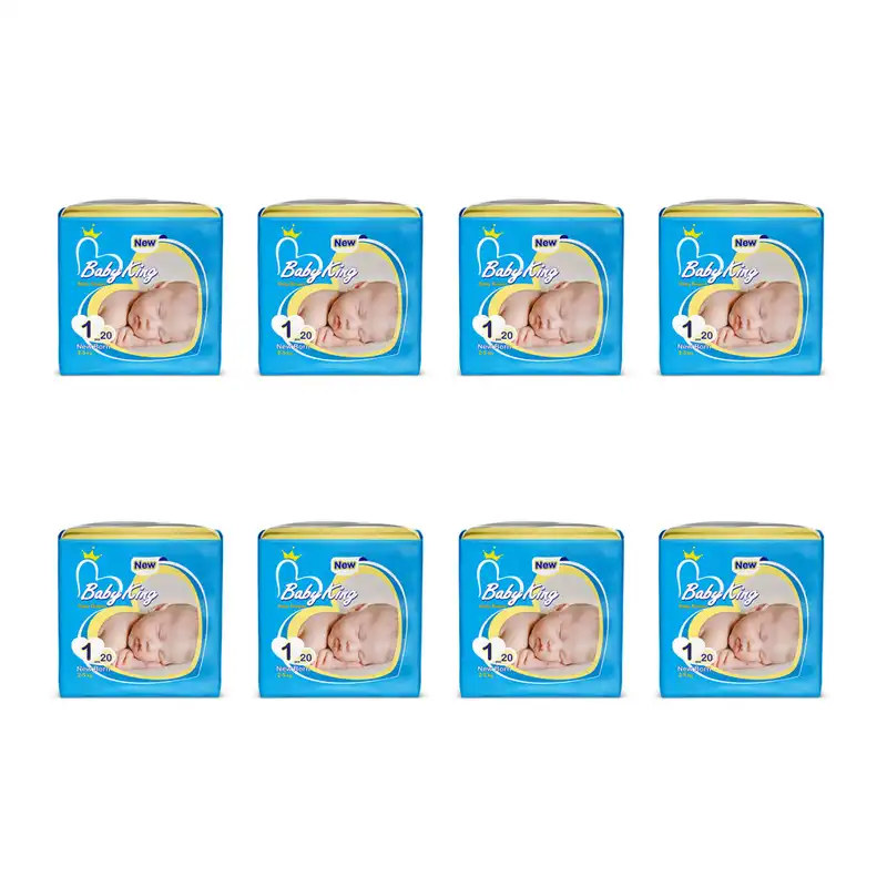 پوشک بچه بیبی کینگ کد c1 سایز 1 بسته 20 عددی مجموعه 8 عددی