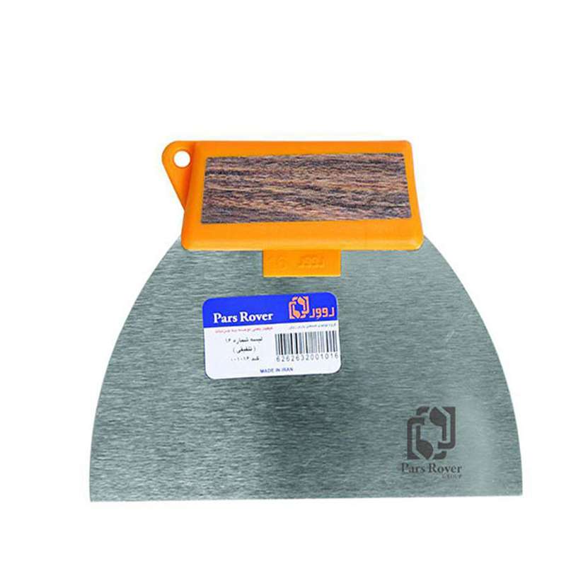 لیسه پارس روور مدل DCO16 لیسه پارس روور مدل DCO16