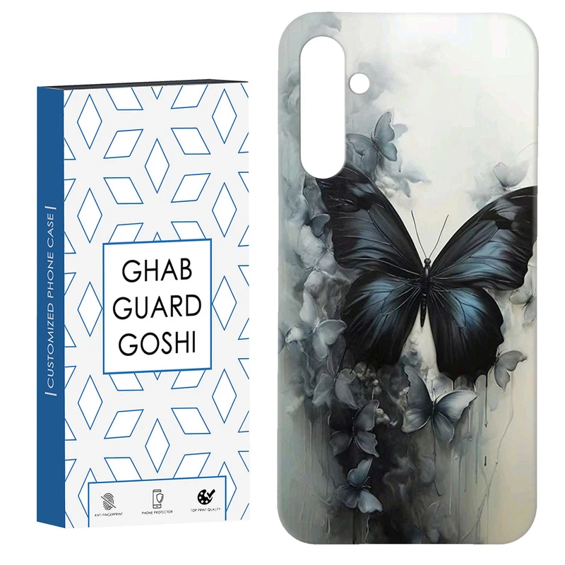 کاور قاب گارد گوشی طرح پروانه کد Dimo-386 مناسب برای گوشی موبایل سامسونگ GALAXY A15