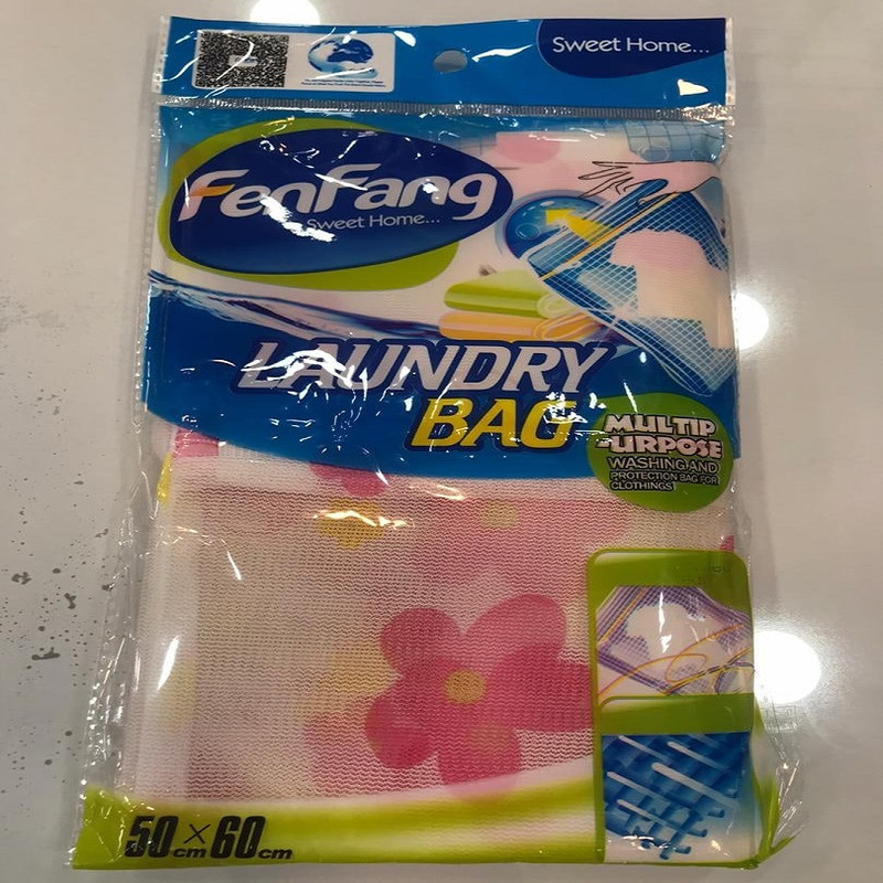 محافظ شست و شوی لباس فن فنگ طرح گل مدل Multi Purpose محافظ شست و شوی لباس فن فنگ طرح گل مدل Multi Purpose