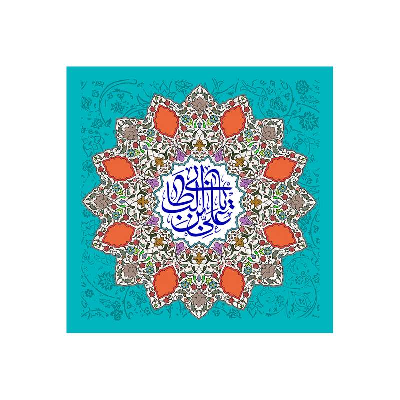 پرچم مدل عید غدیر کد 8851239