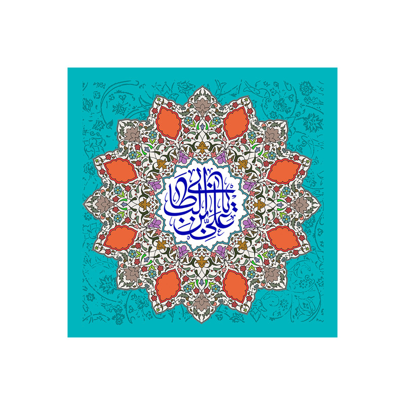 پرچم مدل عید غدیر کد 8851239