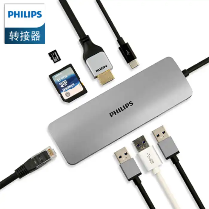هاب 8 پورت USB-C فیلیپس مدل SWR1608B93