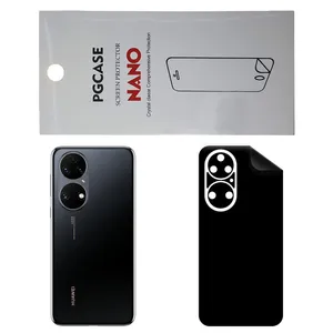 STAR RG Back Skin For Huawei P50