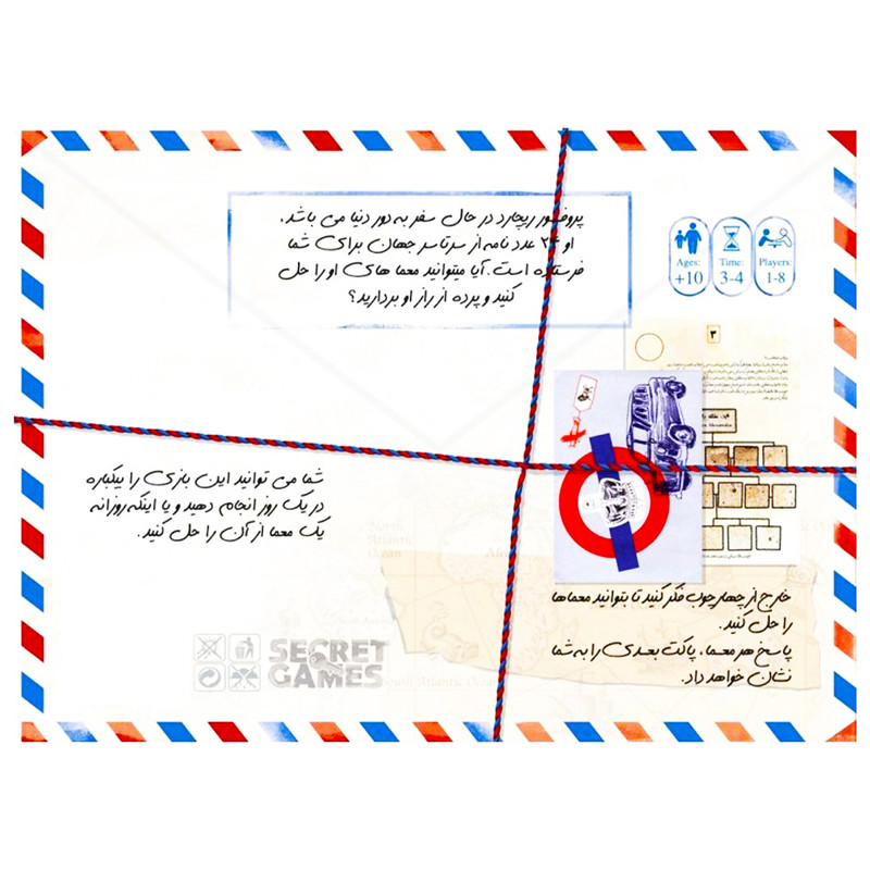 بازی فکری مدل بازی معمایی تور جهانی پروفسور ریچارد