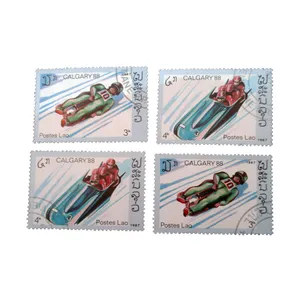 تمبر یادگاری مدل ورزشي كد bc-2118 مجموعه 4 عددي