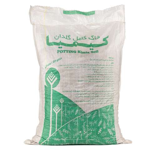 خاک کامل گلدان کیمیا کد 020 وزن 18 کیلوگرم