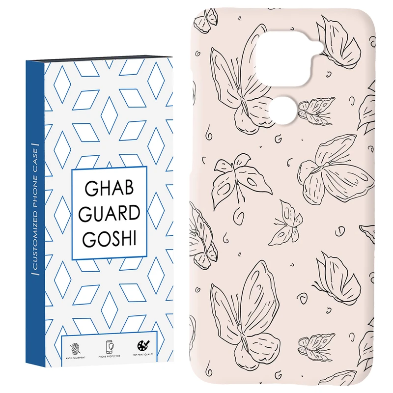 کاور قاب گارد گوشی طرح پروانه کد Dimo-238 مناسب برای گوشی موبایل شیائومی Redmi Note 9 4G