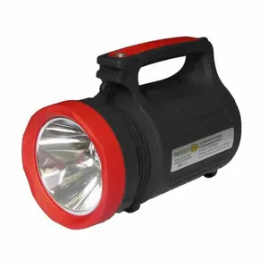 نورافکن دستی بیست مدل BS-19