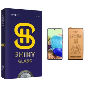 Atouchbo Shiny Glass Ceramics Screen Protector For Samsung سامسونگ Galaxy A71