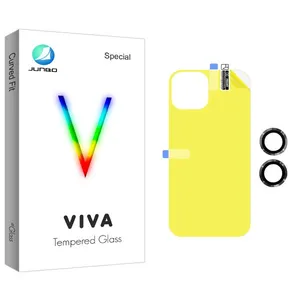 Junbo Viva Back Protector For Apple  iPhone 12 With Camera Lens Protector