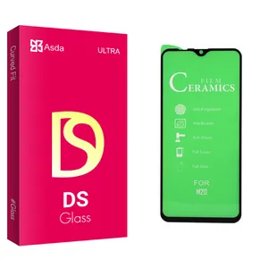 Asda DS glass Screen Protector For Samsung Galaxy M20