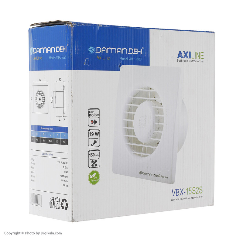 هواکش دمنده سری AXILINE مدل VBX-15S2S