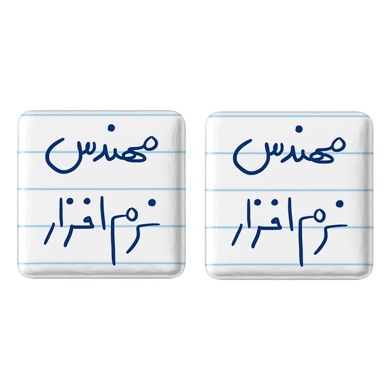 مگنت خندالو مدل مهندس نرم افزار کد 5783 مجموعه 2 عددی