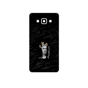MAHOOT Khosrow Shakibaei Cover Sticker for Samsung Galaxy A5 2015