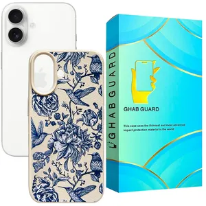 Ghab Guard BLUBLS Cover For Apple iPhone 16