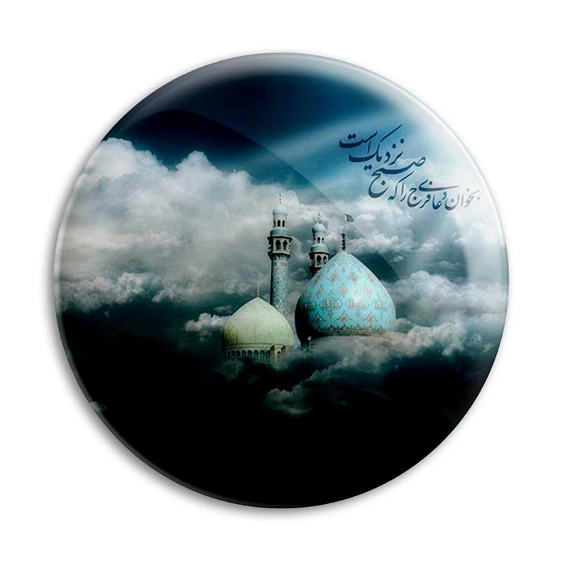 مگنت پرمانه طرح امام زمان کد pmag.24164