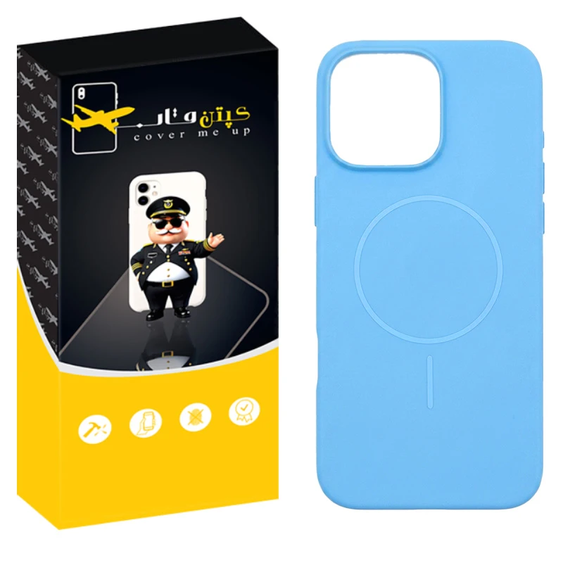 کاور کپتن قاب مدل لوکس مناسب برای گوشی موبایل اپل Iphone 12 Pro Max