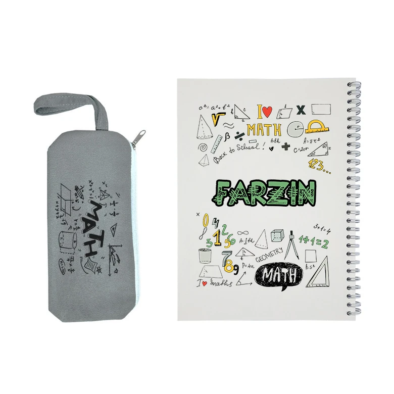 دفتر مشق 50 برگ طرح ریاضی مدل فرزین به همراه جامدادی