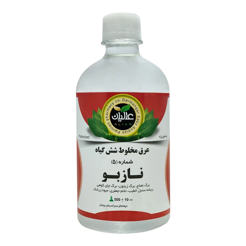 عرق شش گیاه نازبو عالیان - 500 میلی لیتر