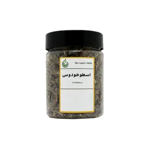 دمنوش اسطوخودوس مینا - 40 گرم