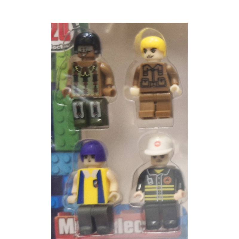 ساختنی 6 تکه مدل مشاغل کد B-25794  مجموعه 20 عددی