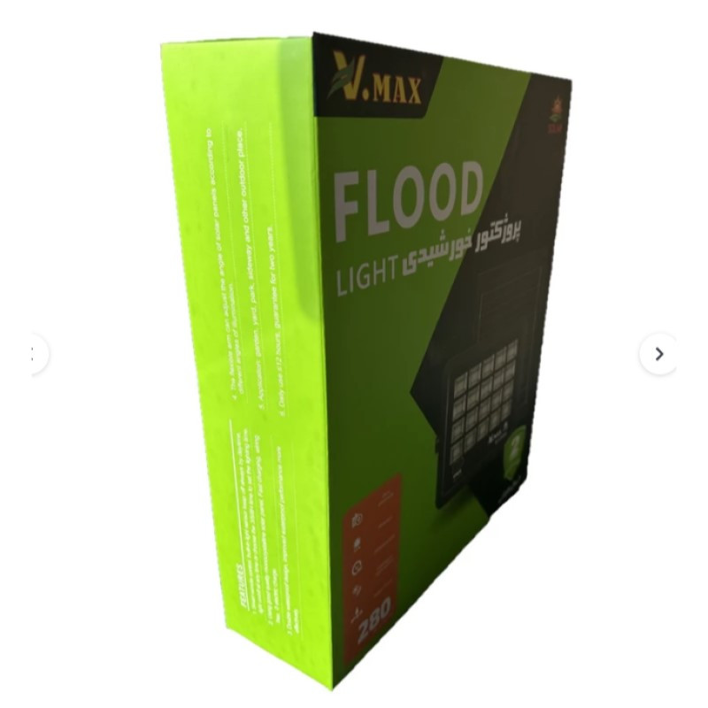 پروژکتور خورشیدی ویمکس مدل V-75280 ظرفیت 280 وات پروژکتور خورشیدی ویمکس مدل V-75280 ظرفیت 280 وات