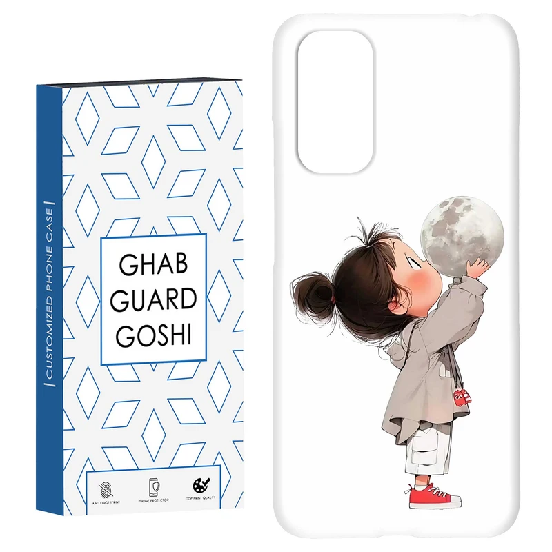 کاور قاب گارد گوشی طرح دختر ملوس کد Dimo-969 مناسب برای گوشی موبایل شیائومی Redmi Note 11 4G / Note 11S 4G