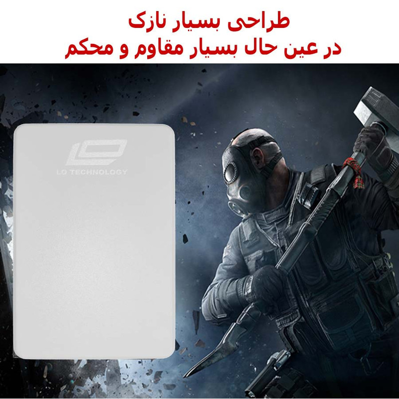 هارد دیسک اکسترنال اِل‌اُ مدل happy candy ظرفیت یک ترابایت