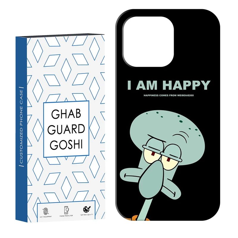 کاور قاب گارد گوشی طرح خرچنگ کد Dimo-606 مناسب برای گوشی موبایل اپل IPHONE 16 PRO   